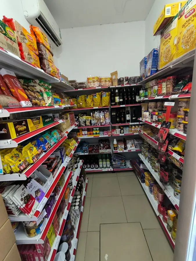 For all other Kosher needs, feel free to contact us with any questions and we will be glad to help.