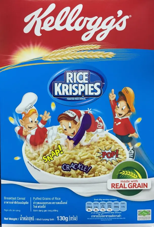 Kellogg's Rice Krispies Made in Thailand Kashrut: TKS