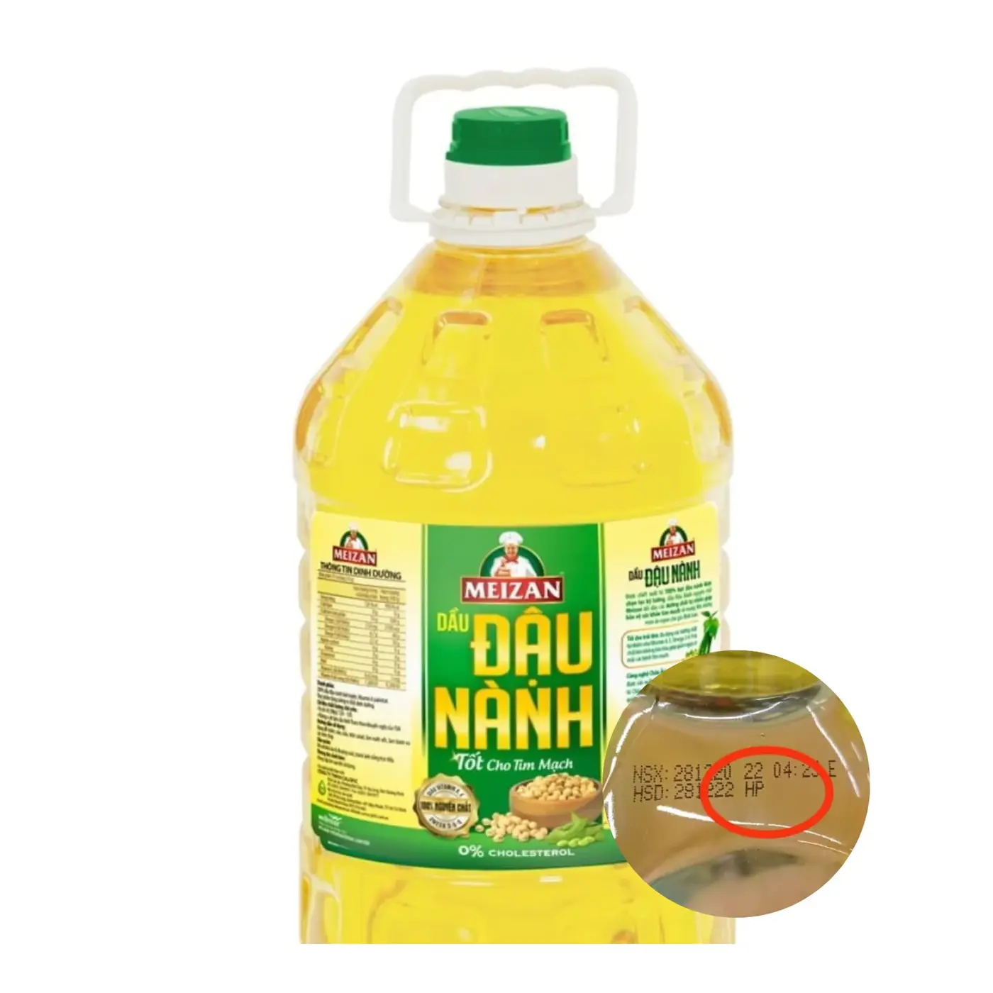 Meizan Oil ONLY WITH CODE HP Made in Vietnam Kashrut: SKS