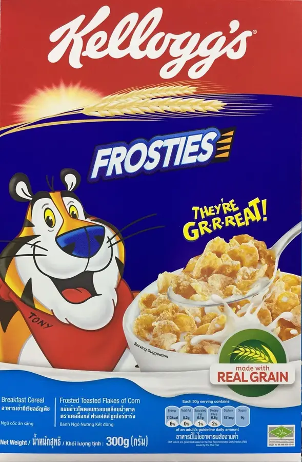 Kellogg's Frosties Made in Thailand Kashrut: TKS
