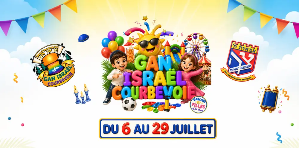 Gan Israel Courbevoie