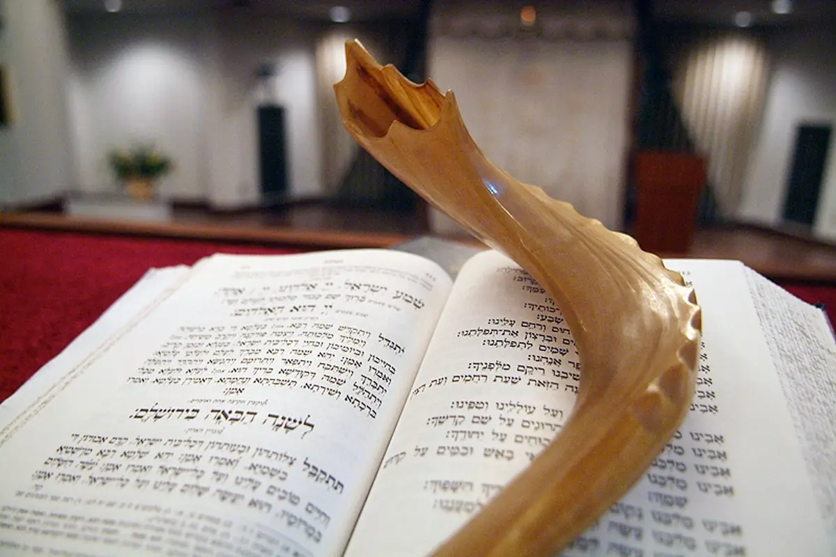 Yom Kippour 2026