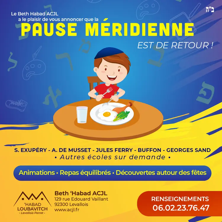 Chargement…
