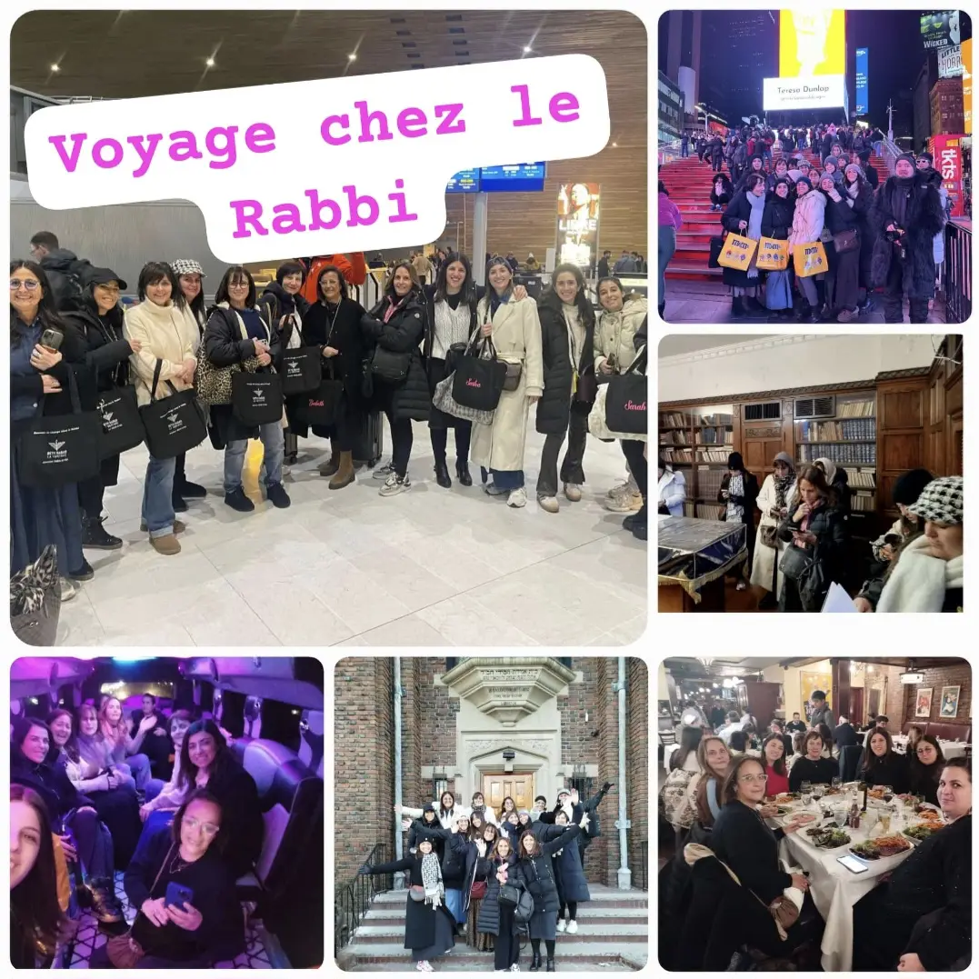 Don pour BETH HABAD LA VARENNE