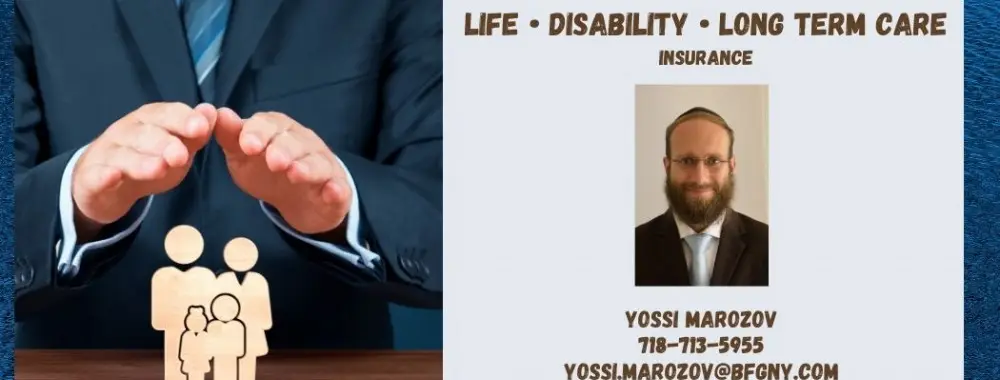 12AdYossi