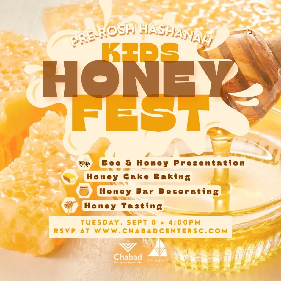 Rosh Hashanah Honey Fest Jewish Kids Club More Info