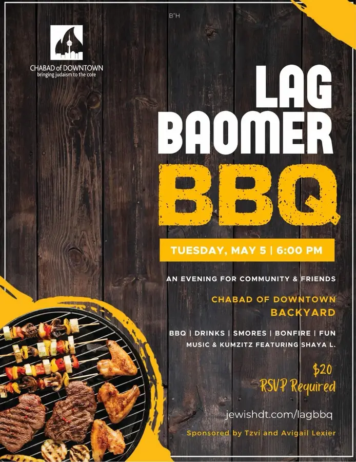 ✨ Community Lag BaOmer BBQ! 🔥🍔
🗓️ Tuesday, May 5th
⏰ 6:00 PM
🍔 Delicious BBQ
🍫🔥 S’mores by the fire
🔥 Cozy bonfire vibes
🎶 Great music and Kumzitz