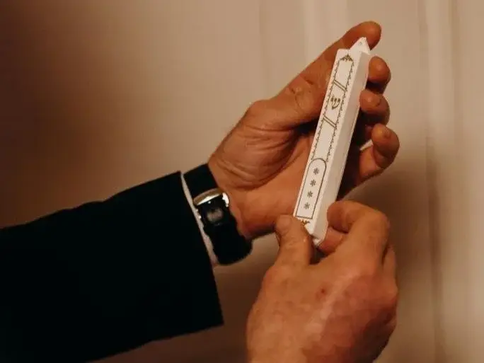 Mezuzah
