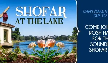 Shofar at the Lake