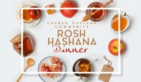 Rosh Hashana Dinner