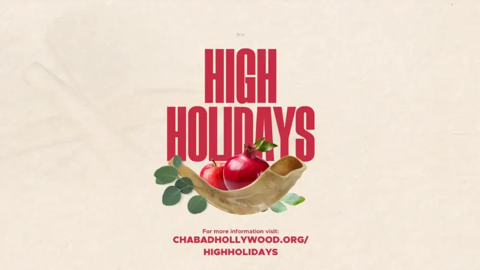 High Holiday Schedule – Rosh Hashanah & Yom Kippur