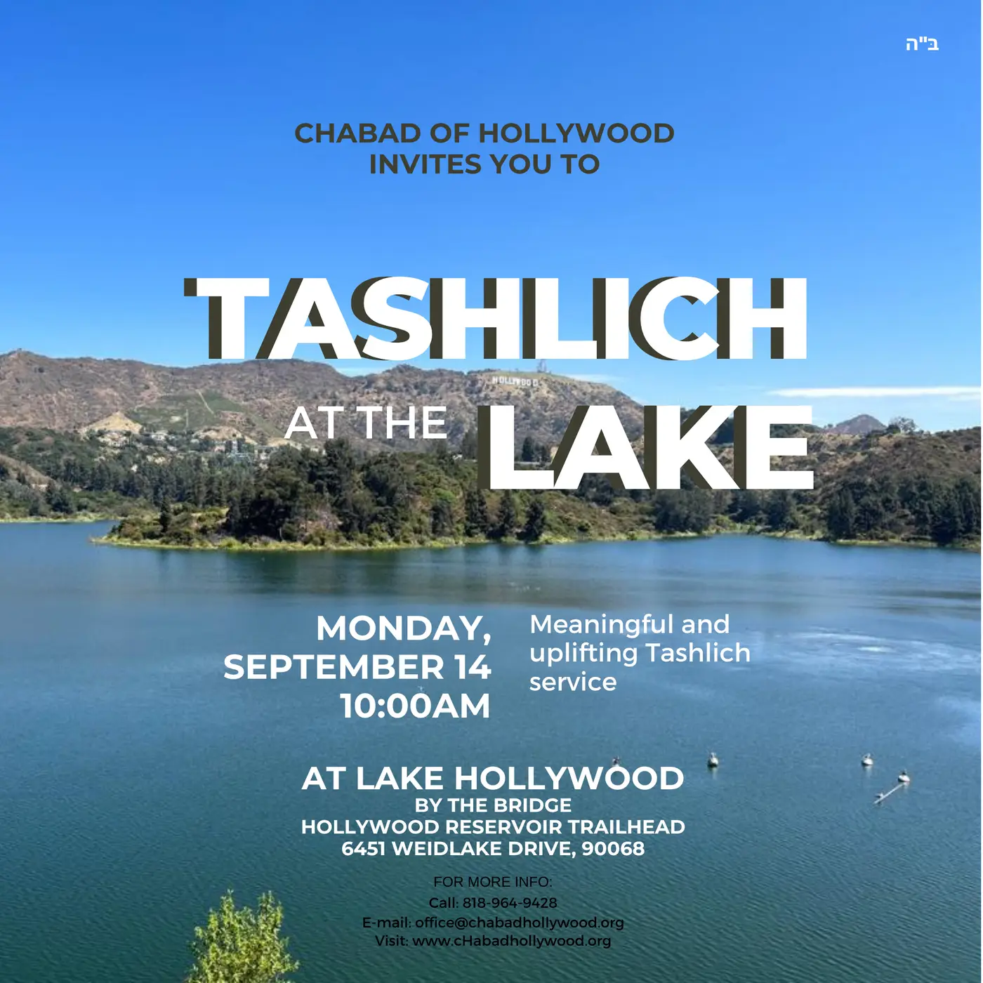 Tashlich