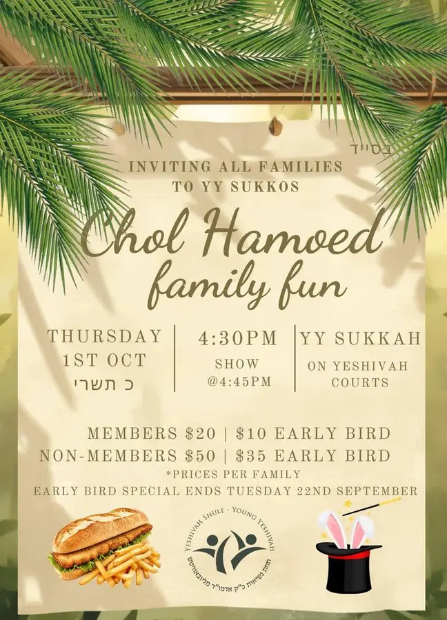 Thursday, Oct 1st