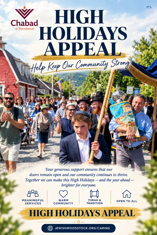 HIGH HOLDAY CAMPAIGN