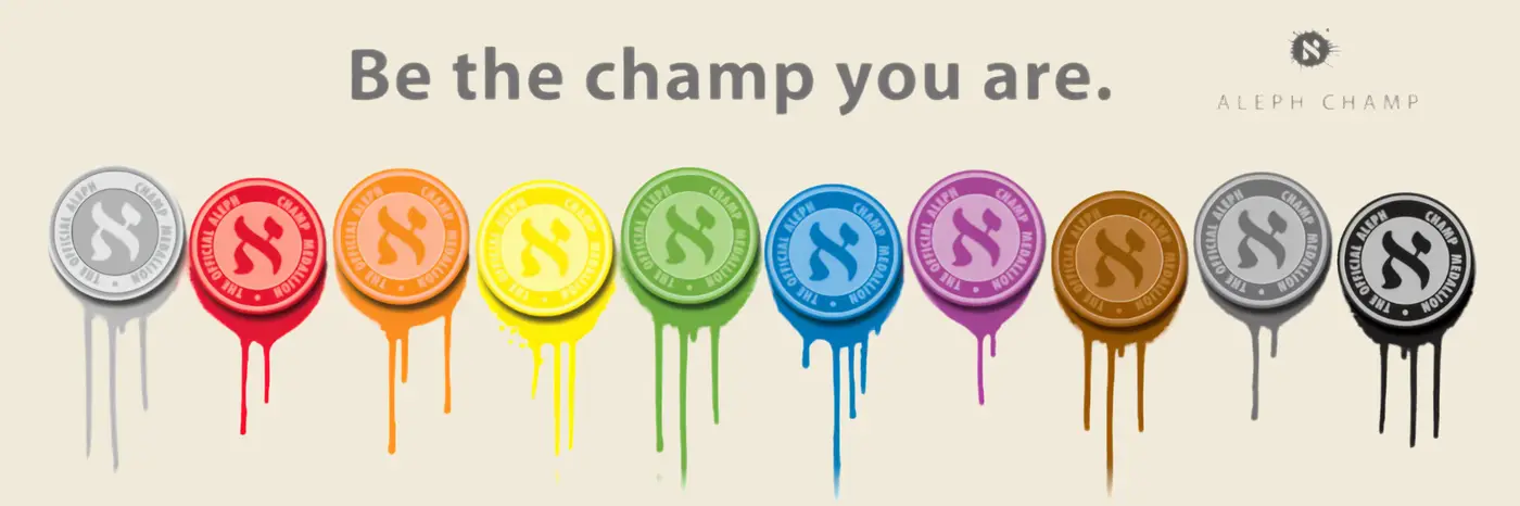 Alef Champ Hebrew reading program