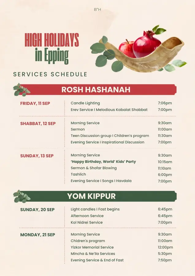 Copy of Copy of High Holidays #8 - Package (1).jpg