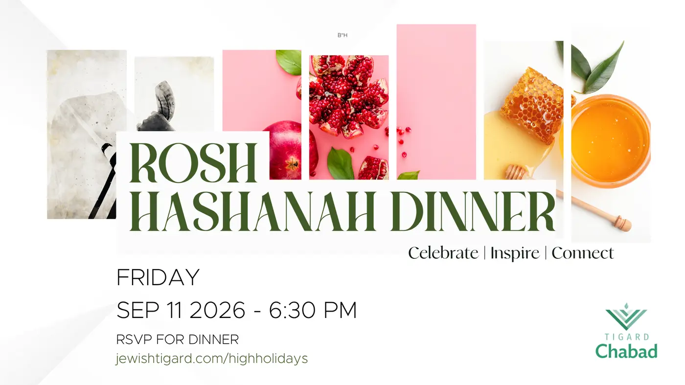 Rosh Hashanah Dinner