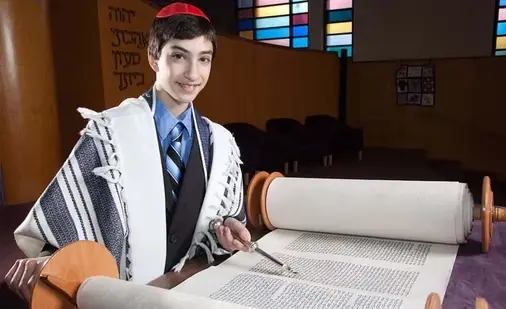 Bar & Bat Mitzvah Preparation