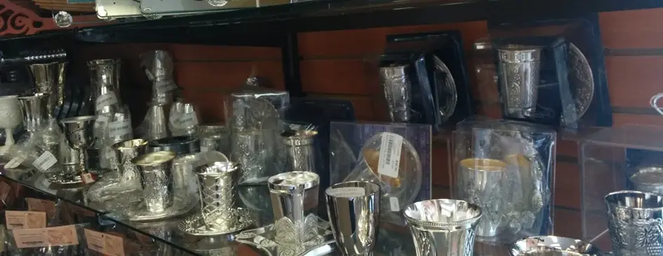 Judaica Store For all your Judaica needs