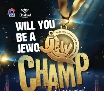 JewQ Championship