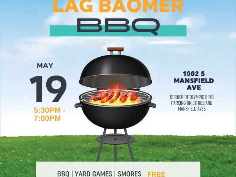 Lag Baomer BBQ 2022