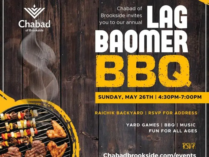 Lag B'Omer