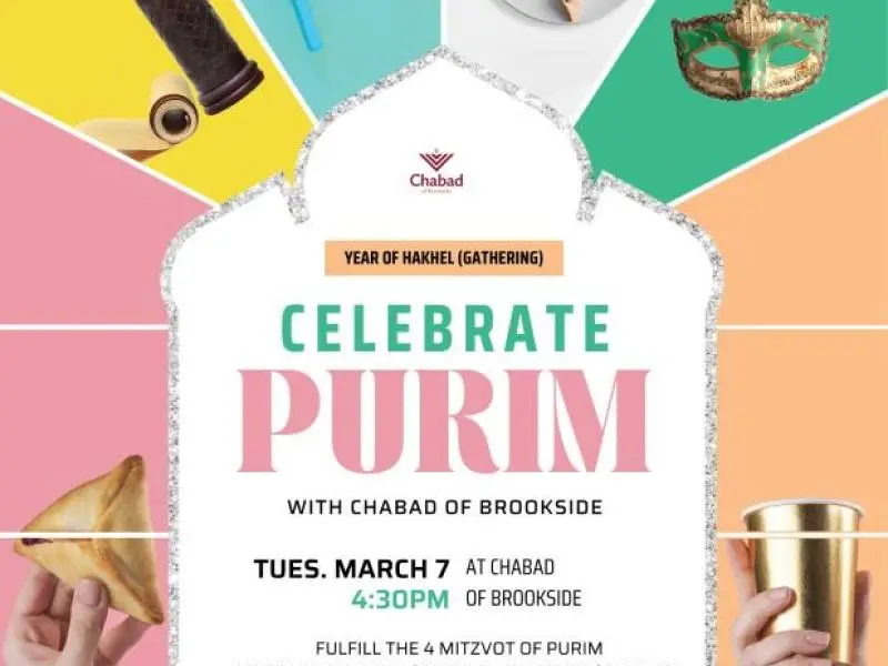 PURIM 2023