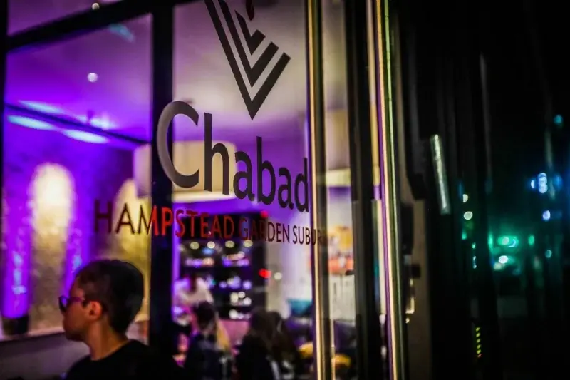 chabadhgs.org