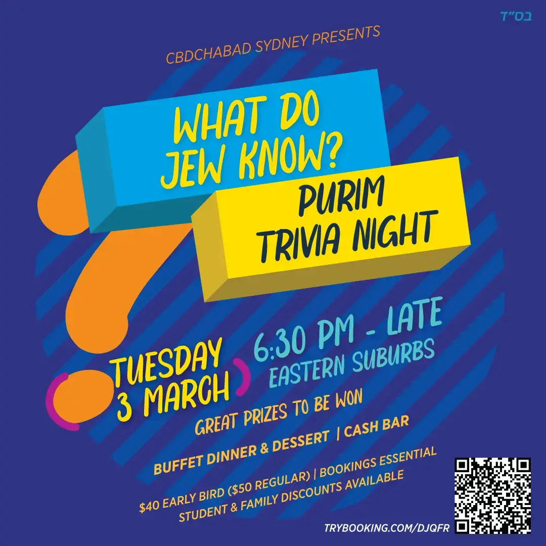 PURIM 2026!! @ CBDChabad Sydney