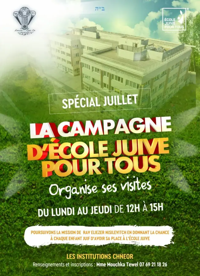 Collège & Lycée Garçons