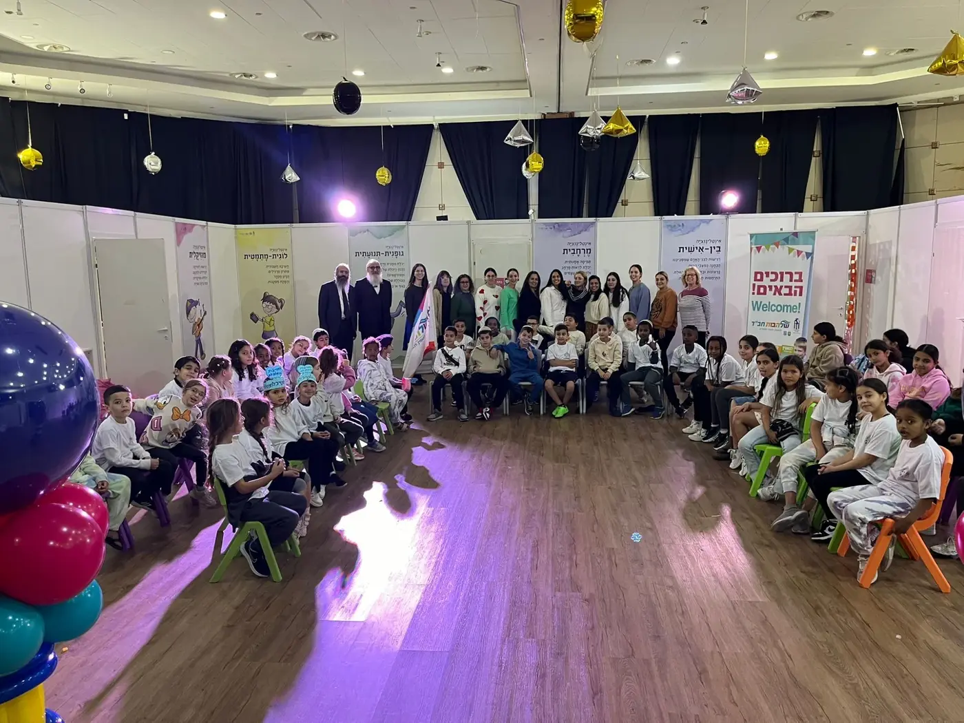 Deadsea-chabad.com