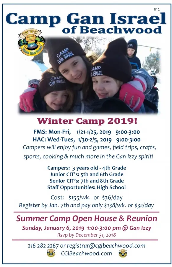 Winter Camp Handbook Sample