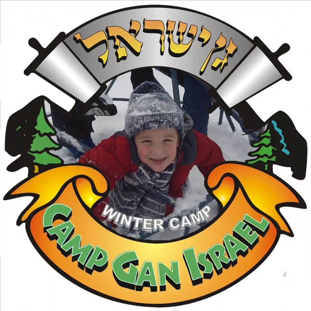 Welcome to Camp Gan Israel of Beachwood!