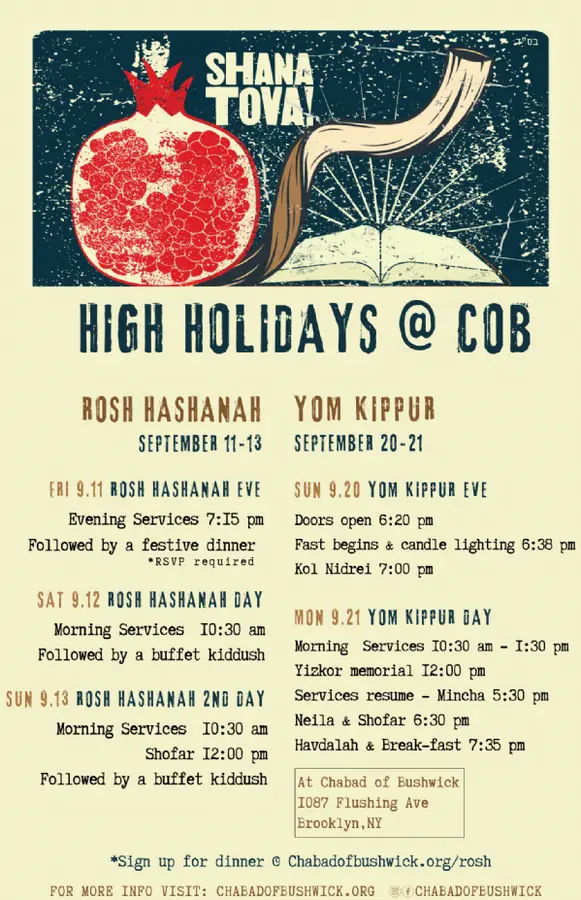High Holiday Service Schedule