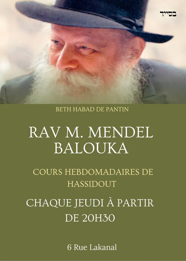 Notre actualité