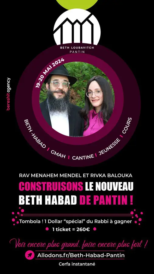 Un engagement de longue date ...
