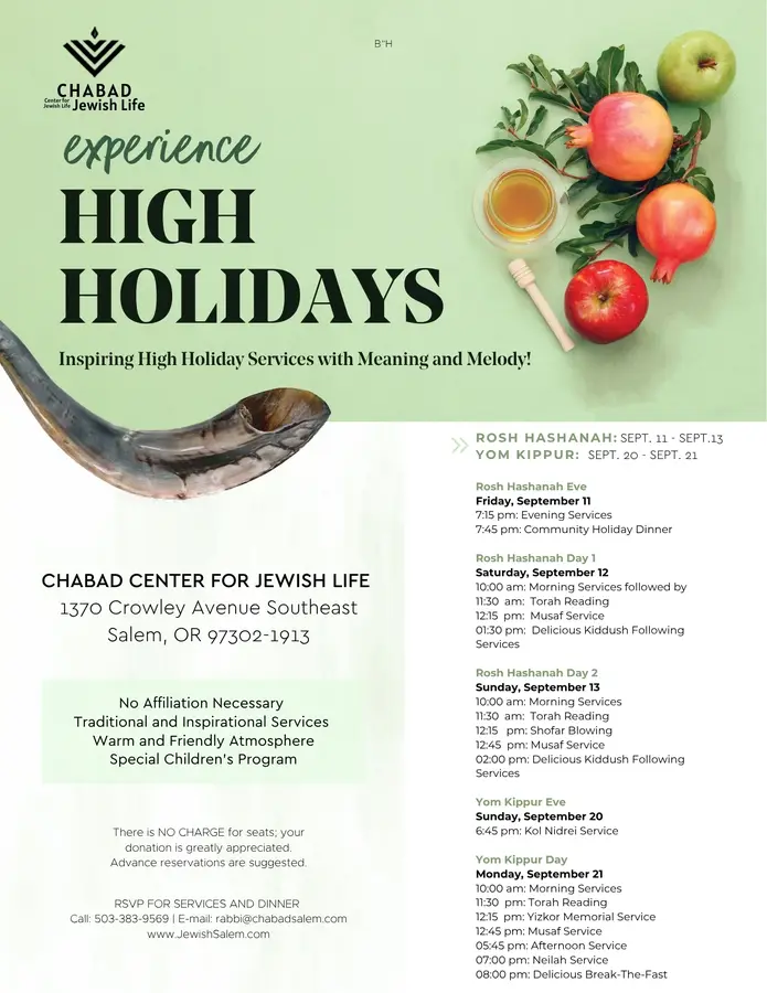 High Holiday 5787