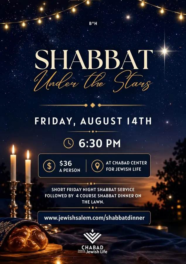 Shabbat Under the Stars — Friday, August 14th, 6:30 PM