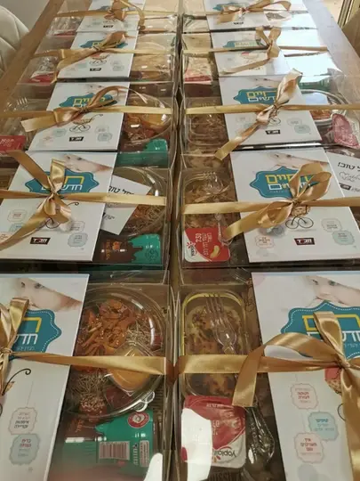 תמונות מהפעילויות