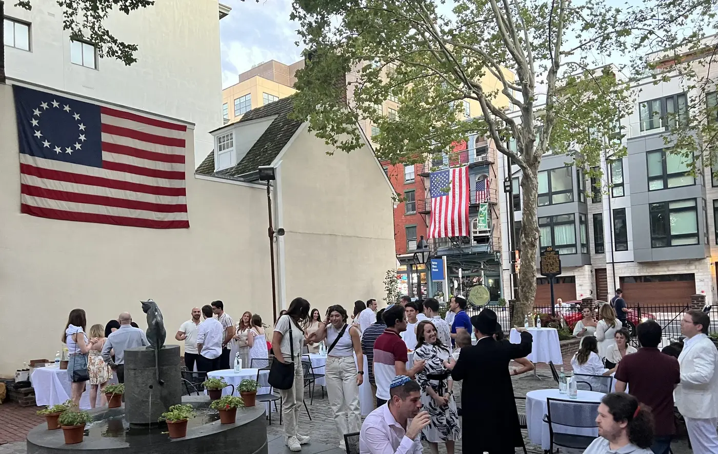 Let's build the Young Jewish Philadelphia community, together