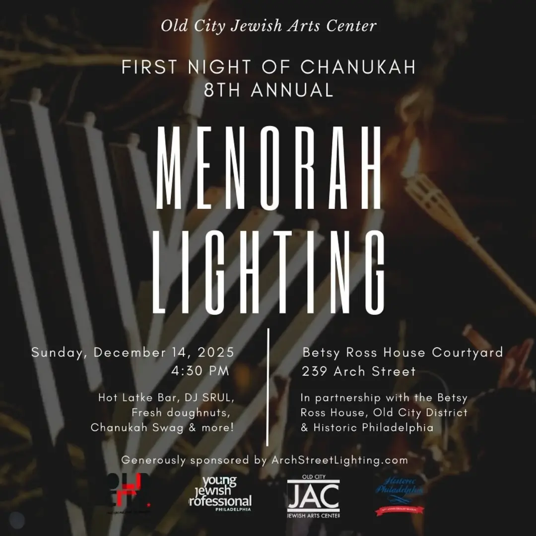 8th annual Menorah Lighting