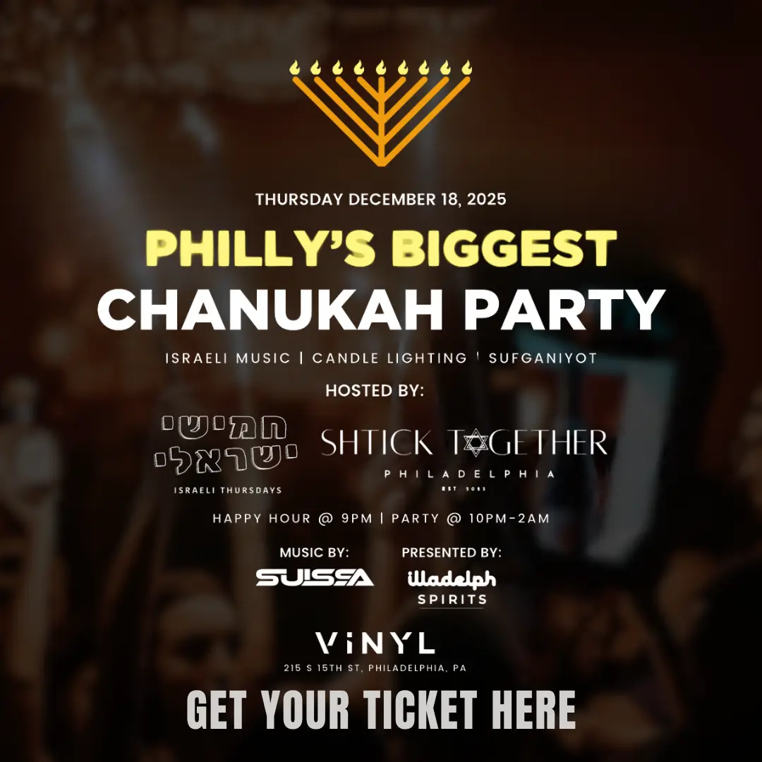 Philly's Biggest Chanukah Party