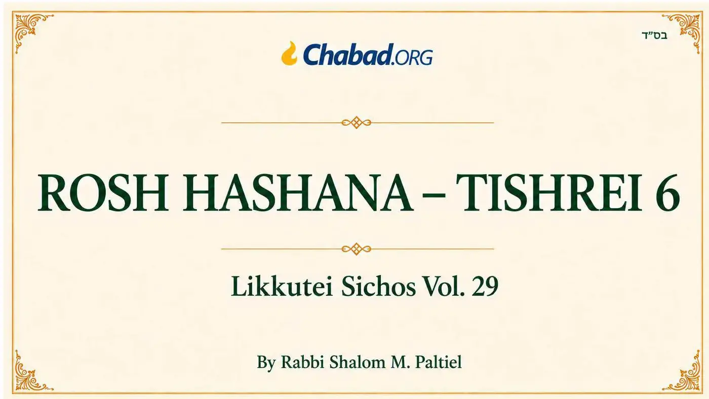 Chabad of St Kilda
