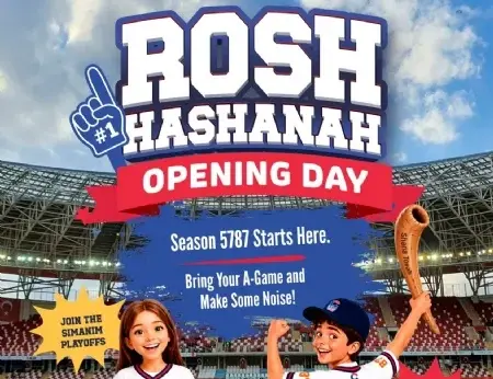 Opening Day Children's Program
