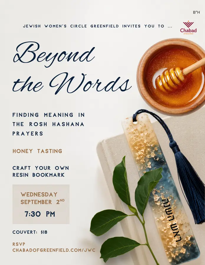 Pre Rosh Hashanah Women's Circle