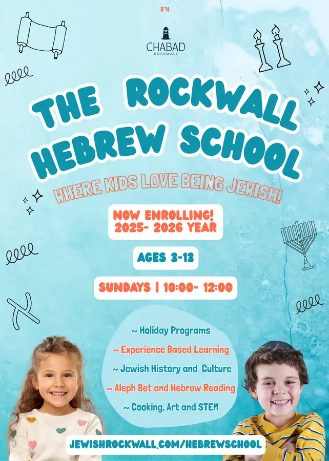 Hebrew School Flyer 2025.B.png