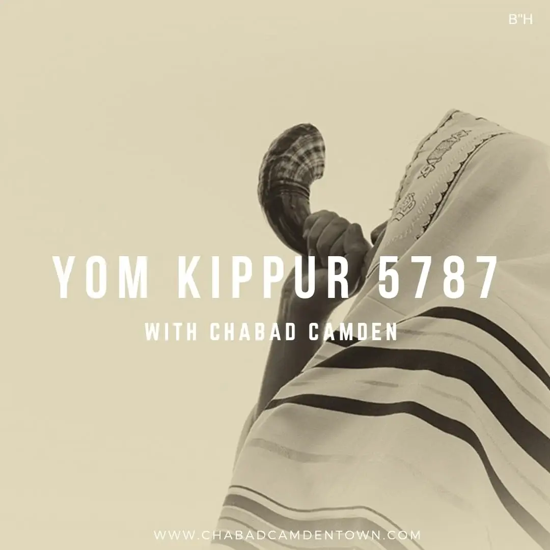 Yom Kippur 5787 RSVP
