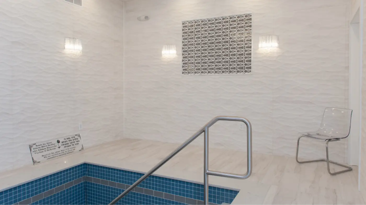 Mikvah