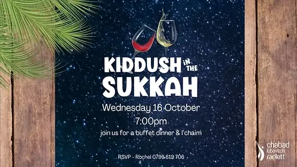 Wednesday 16 October