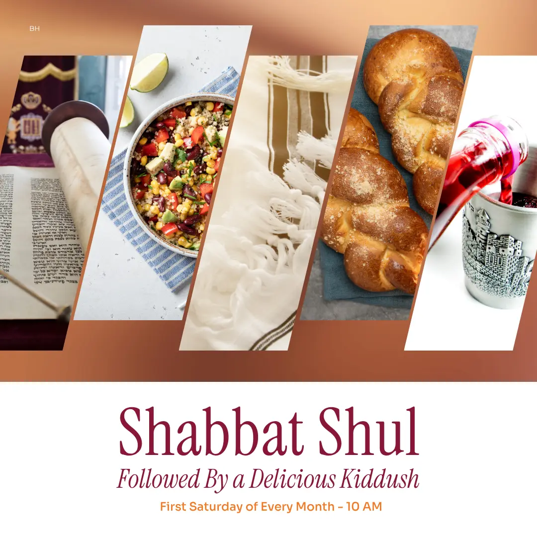 and of course - a delicious Kiddush lunch!